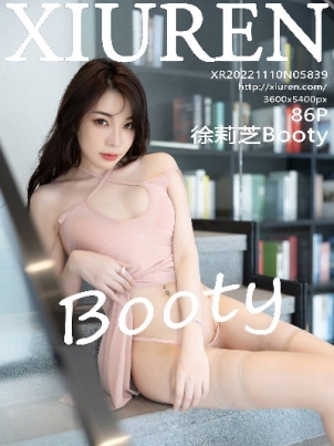 无性老婆被性感油